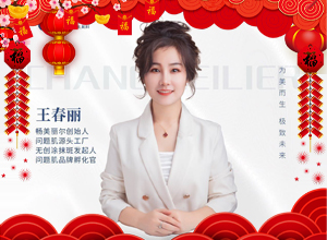 ���Rӭ�q�����\ȫ�͵����µ�һ����������������Ը���I(y��)��չ��D�������������ϣ�����r�r�������\���հ���