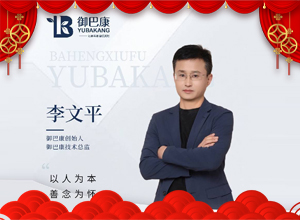 �`��ȥ�f�q�o�����R���q�������Ϳ�����Ը�����\���^��(ji��)��(ji��)����ؔԴ�V�M�L�L����