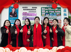 ӭ�´��ٸ���������E�R�f�º�ͨ��Ӣޱ�I���yƷԸ������Ԅ���