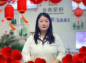 �E�R̤���_���\�����L��ů�������������Ǻ㻯�yƷԸ��Ұ���ϲ���������pȫ��