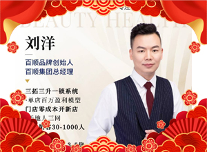 �R�긣�\�@��������혼��Fף�����������ۣ���������ɢ��ƽ��ϲ����