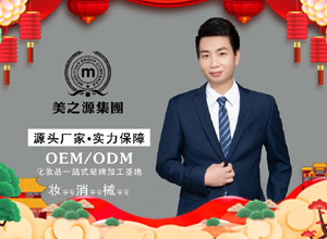 �R�������݈����D��չ���������Ƽ������﹧ף��������I(y��)�v�w��