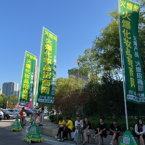 ���˵Ĉ�(ji��n)����͸¶�o�F����