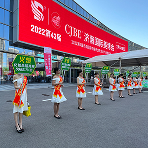 �𱬻��yƷ���̾W(w��ng)�_�����֮����(j��)�����I(y��)���[��(hu��)����עĿ