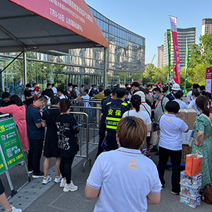 �𱬻��yƷ���̾W(w��ng)�ڝ�(j��)�����I(y��)���[��(hu��)�ϑ�(zh��n)��(j��)�Ƿ���ϲ��(b��o)������