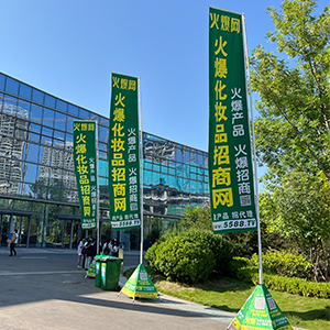 �B��(qi��ng)ƴ�����𱬾W(w��ng)����(zh��n)��(j��)�����I(y��)���[��(hu��)