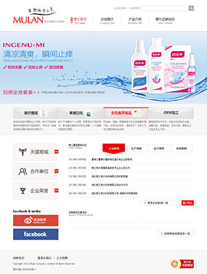 �������mͬ��Ƽ����޹�˾