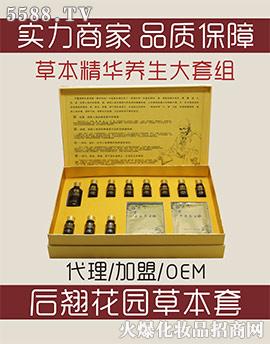 ܷ��Դ���N���@�ݱ��׺�