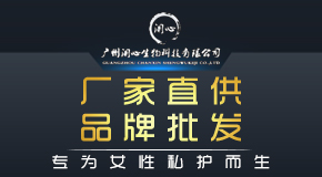 �V���U������Ƽ����޹�˾