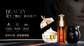 �V����͢ˎ�I(y��)���޹�˾