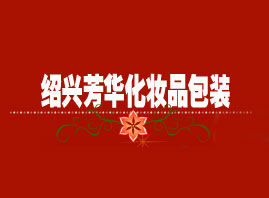 �㽭���A�ջ����F(tu��n)���޹�˾