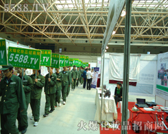 �҂����������������һ�l�L��