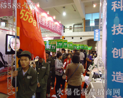 5588.TV �������(du��)��һ��������߅