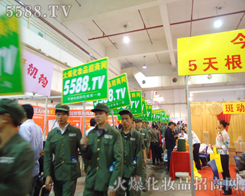 ��ǰ�_���Є����R�^���M(j��n)�Ĳ���