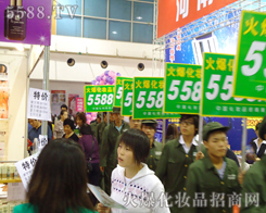 ��������?y��n)��҂����p�������҂����������л����ͳ���