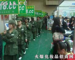 �Գ־��Ǆ���-�𱬻��yƷ���̾W(w��ng)