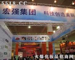 �����ꏊ(qi��ng)�����g(sh��)���޹�˾