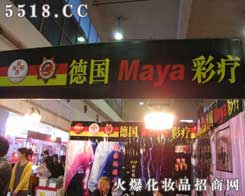 �����Ųʯ����ݙC(j��)��(g��u)