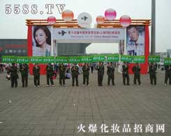 �𱬻��yƷ���̾W(w��ng)�״������Ϻ����I(y��)���[��(hu��)