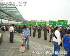 5588.TV��������(ji��n)�־��Ǆ���