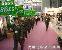 �Ϻ����I(y��)���[��(hu��)��5588.TVȫ���Ը���