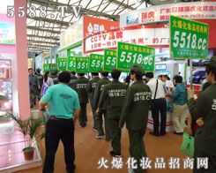 �𱬻��yƷ���̾W(w��ng)�����Ϻ����I(y��)���[��(hu��)