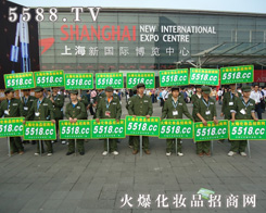 5588.TV-�𱬻��yƷ�W(w��ng)��˵ľ���ѽ��