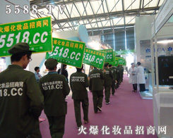 ������ƽ�_-www.deyangtd.com