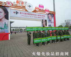 �𱬻��yƷ���̾W(w��ng)5588.TV�����(du��)��ݴ�����(qi��ng)