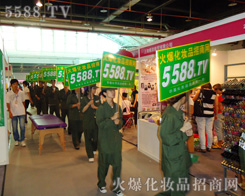 ���������ⰺ�����҂���������