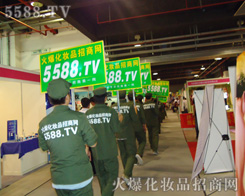 ��η�D�U(xi��n)������ֱǰ�Ļ��yƷ�����(du��)��