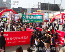 �𱬻��yƷ���̾W(w��ng)��(d��)��һ��