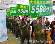 ÿһ��(g��)���˶�ȫ��Ͷ��