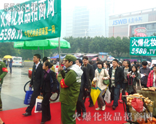 �y�ֲ��M�����ˈԳֲ�и���ƏV