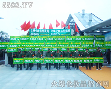 �e�O������M(j��n)ȡ-�𱬻��yƷ���̾W(w��ng)��5588.TV��