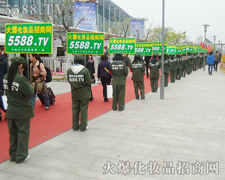 �𱬻��yƷ���̾W(w��ng)��(y��u)���Ȳ��ɓ�