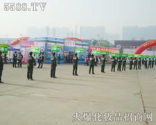 ����һ�w��ƴ֮������(ji��n)�ֲ�и���M(j��n)�л��ƏV