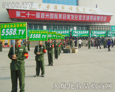 �������I(y��)���[��(hu��)�ĕ�(hu��)���ϣ���λ�������[�����ƏV