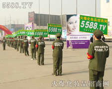 ����»����𱬻��yƷ���̾W(w��ng)Ŭ���^��