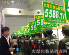 �]����������ֻ���벻��