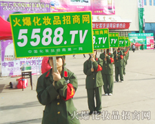 ���R��������@�𱬵ĈF�����