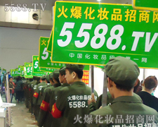 ��D����Ⱥ��,�҂���Ȼǰ��