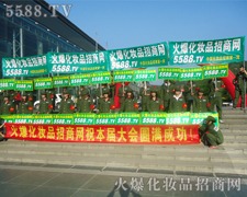 �܈F꠾�����չ�ഺ�L��