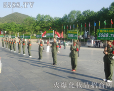 �𱬵���������ڝ������I(y��)���[����ʎ