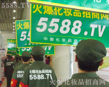 �����������������������ȸɄ�