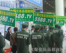 �����(du��)����չ��(hu��)�ϴ�Ů���