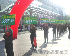 ���ƏV���ü���ȼ�����Ì�(sh��)��Ҋ(ji��n)�C