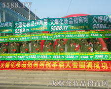 �𱬻��yƷ���̾W(w��ng)����������(du��)��