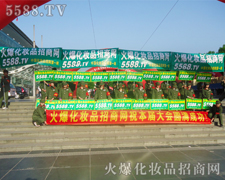 ���˶�־�߰����黯�yƷ����ؕ�I(xi��n)ȫ������