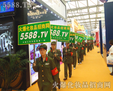 �𱬻��yƷ���̾W(w��ng)�������o�Ϻ����I(y��)���[������������